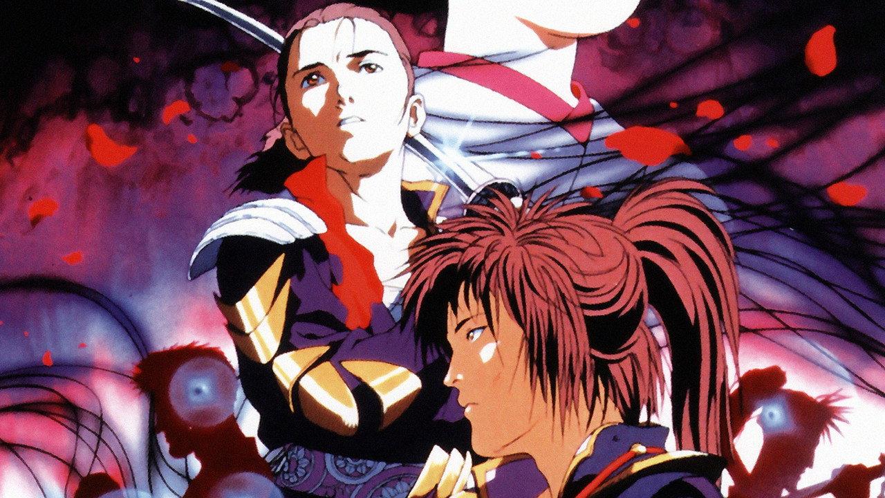 The Hakkenden: Legend of the Dog Warriors backdrop