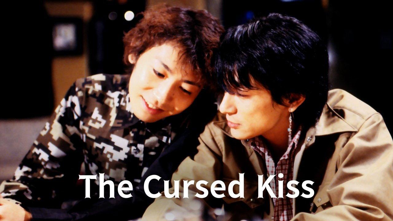 The Cursed Kiss backdrop