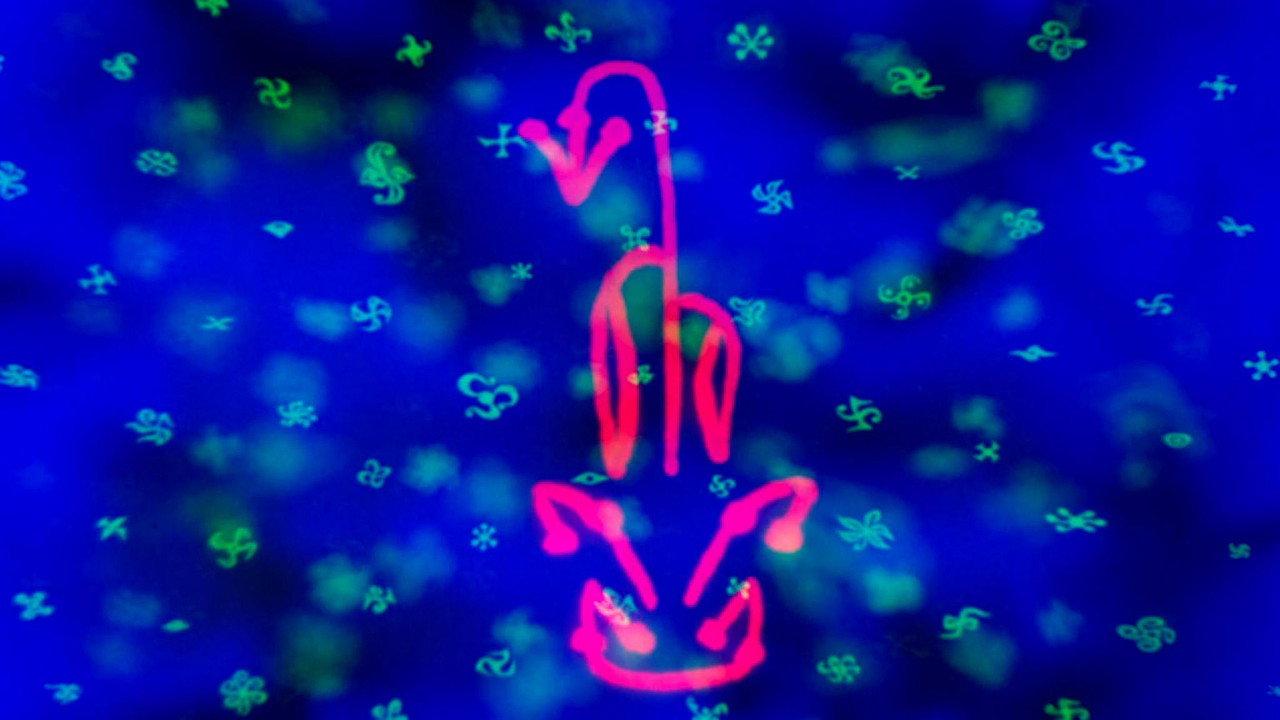 Twirligig backdrop