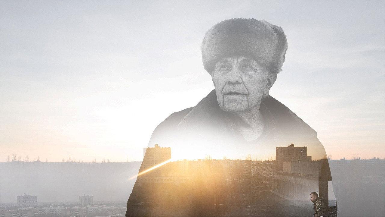 Chernobyl: Men of Steel backdrop