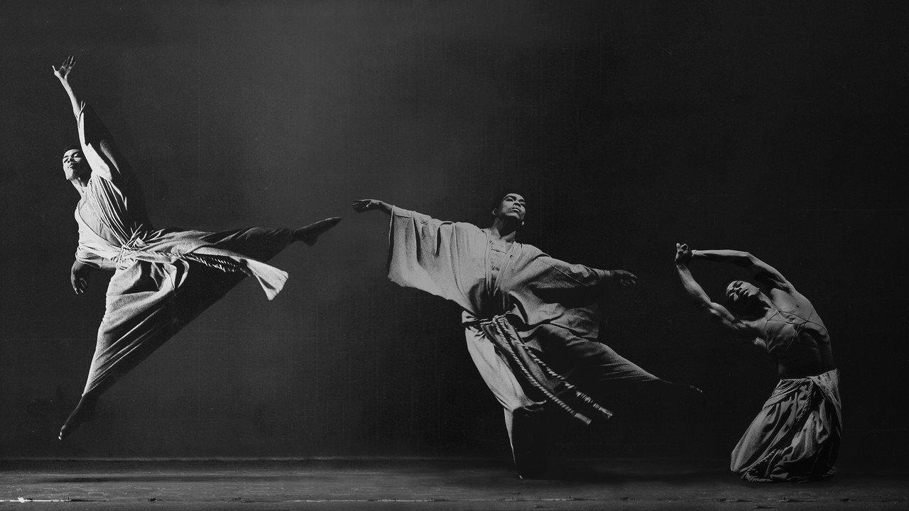 Ailey backdrop