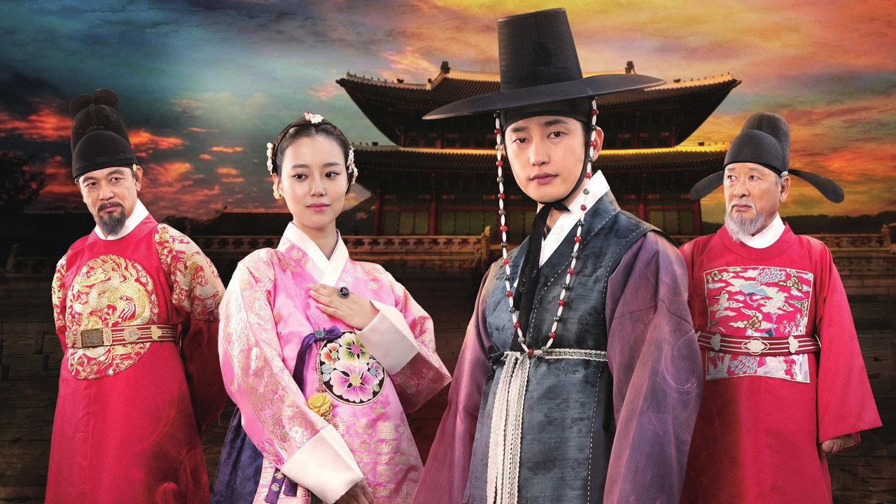 The Princess' Man backdrop