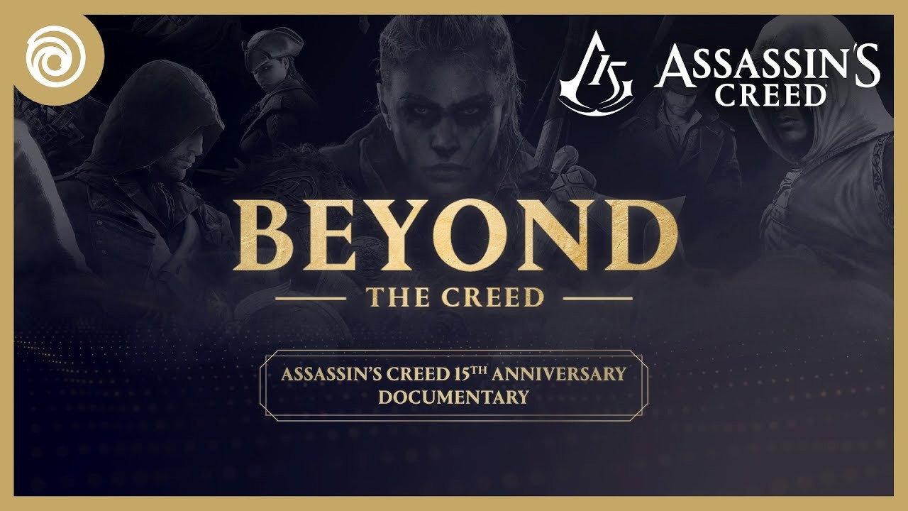 Assassin's Creed: Beyond the Creed backdrop
