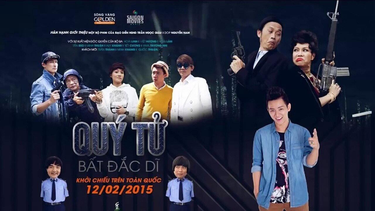 Quý Tử Bất Đắc Dĩ backdrop
