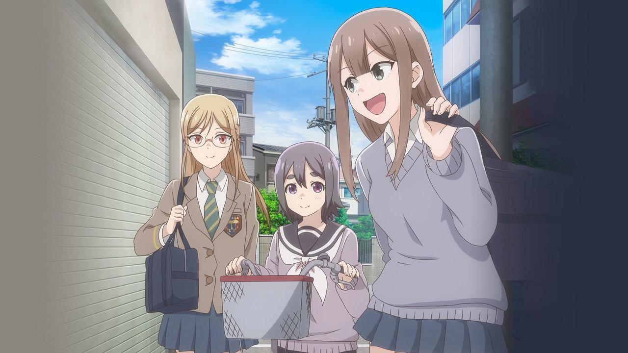 Joshi Kausei backdrop