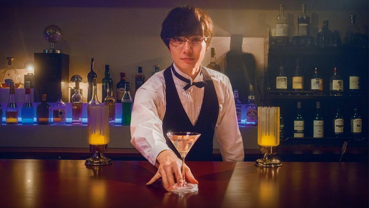 Accomplishment of Fudanshi Bartender backdrop