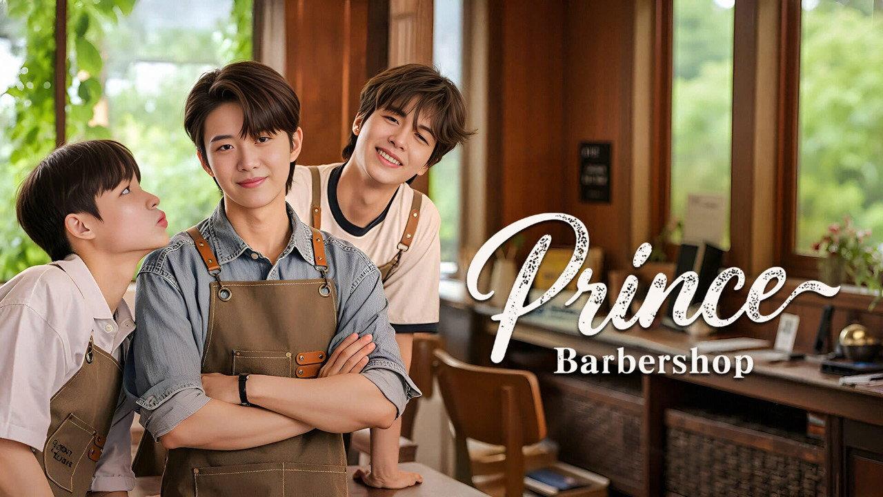 Prince Barber Shop backdrop