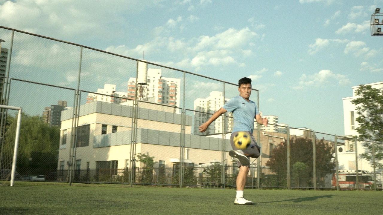 Tao - Fighting for Football in China backdrop