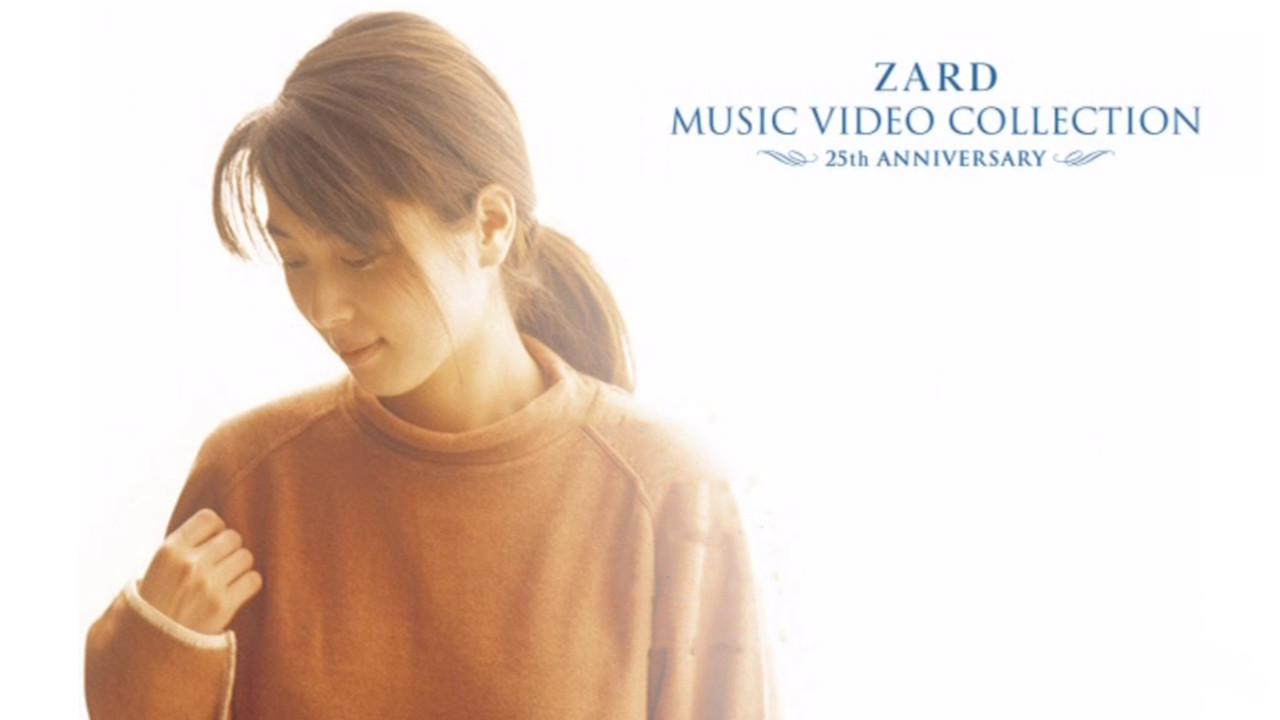 ZARD MUSIC VIDEO COLLECTION ～25th ANNIVERSARY～ backdrop