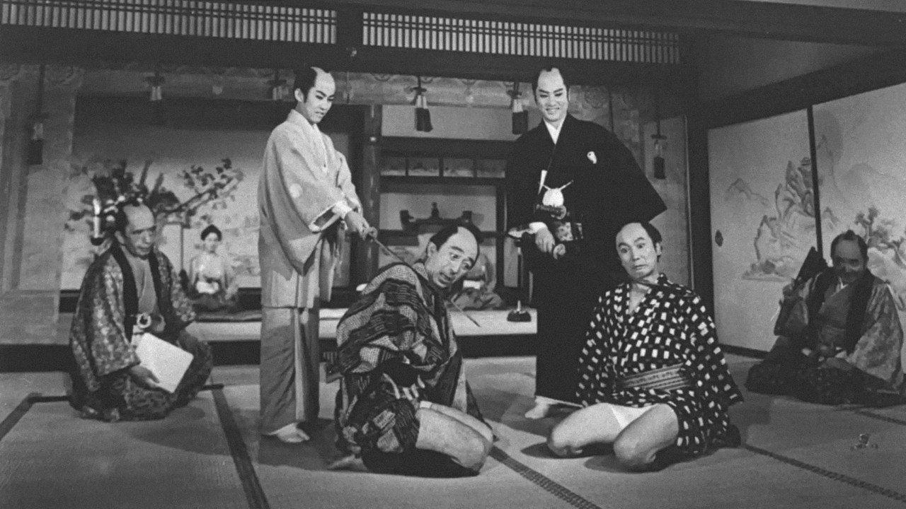Yaji and Kita's Ghost Story Journey backdrop
