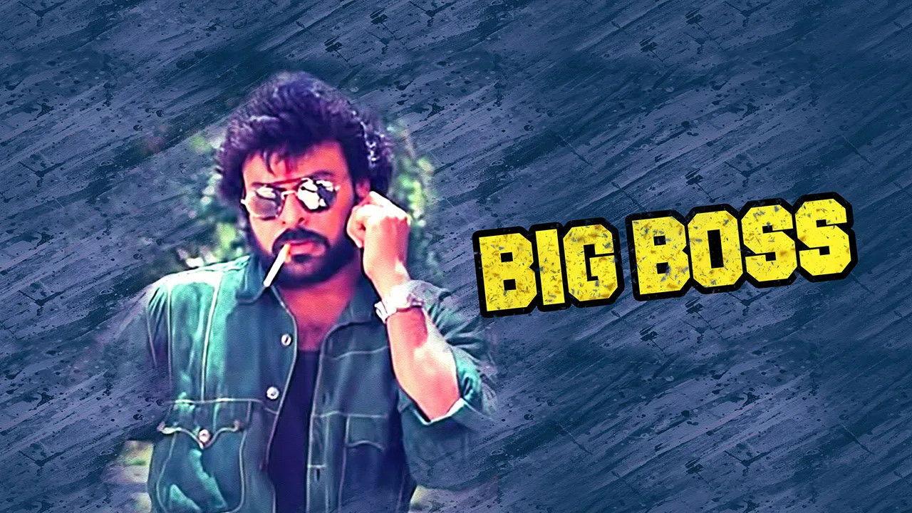 Big Boss backdrop