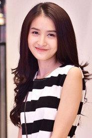 Napat Banchongchitpaisal profile photo