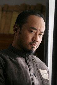 Chen Chuhan profile photo