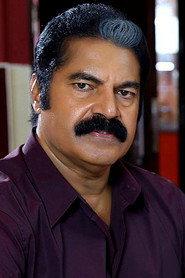 Satheesh Menon profile photo