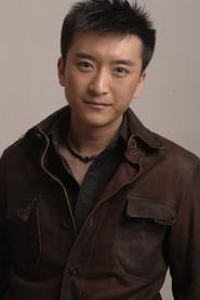 Xie Zhenwei profile photo