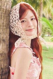 Seeun profile photo
