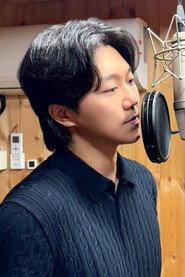 Choi Hyun-sik profile photo