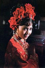 Wei Huili profile photo