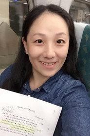 Lin Yi-shan profile photo
