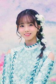 Satsuki Shiina profile photo