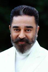 Kamal Haasan profile photo