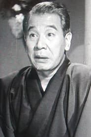 Eitarō Shindō profile photo