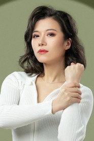 Yin Beixi profile photo