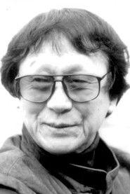 Teruo Ishii profile photo