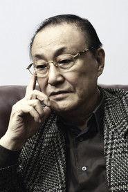 Yoon Il-bong profile photo