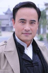 Shi Yu profile photo