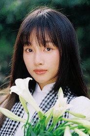 Phương Thanh profile photo