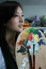 Yang Ya profile photo