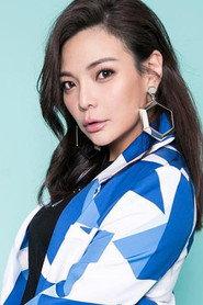 Riva Chang profile photo