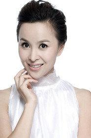 Angel Wei profile photo