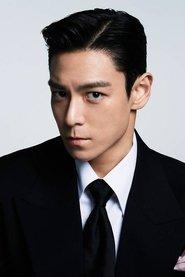 Choi Seung-hyun profile photo