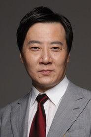 Feng Hui profile photo