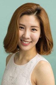 Ham Yon-ji profile photo
