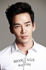 Go Yoon profile photo