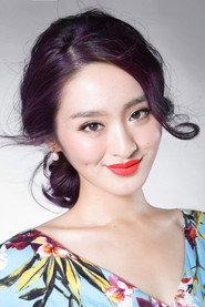 Chen Yijing profile photo