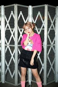 Aika Hirota profile photo