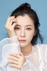 Su Xiaomei profile photo