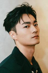 Wu Ping Chen profile photo