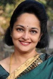 Rajani profile photo