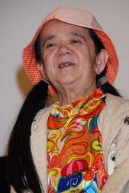 Mame Yamada profile photo