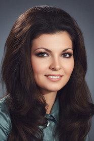 Bahar Erdeniz profile photo