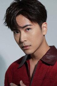Xu Bin profile photo