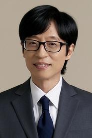 Yu Jae-seok profile photo