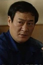 Chen Weiguo profile photo