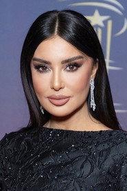 Mayssa Maghrebi profile photo