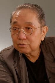 Poon Hang-Sang profile photo